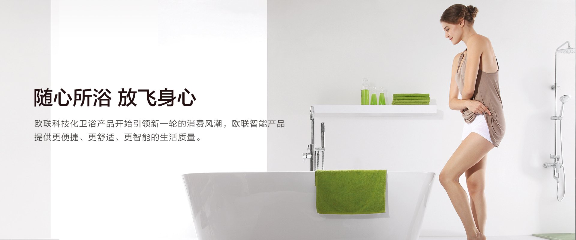 多乐够级游戏交易：学生综合素养2023年自我评价（精选20篇）