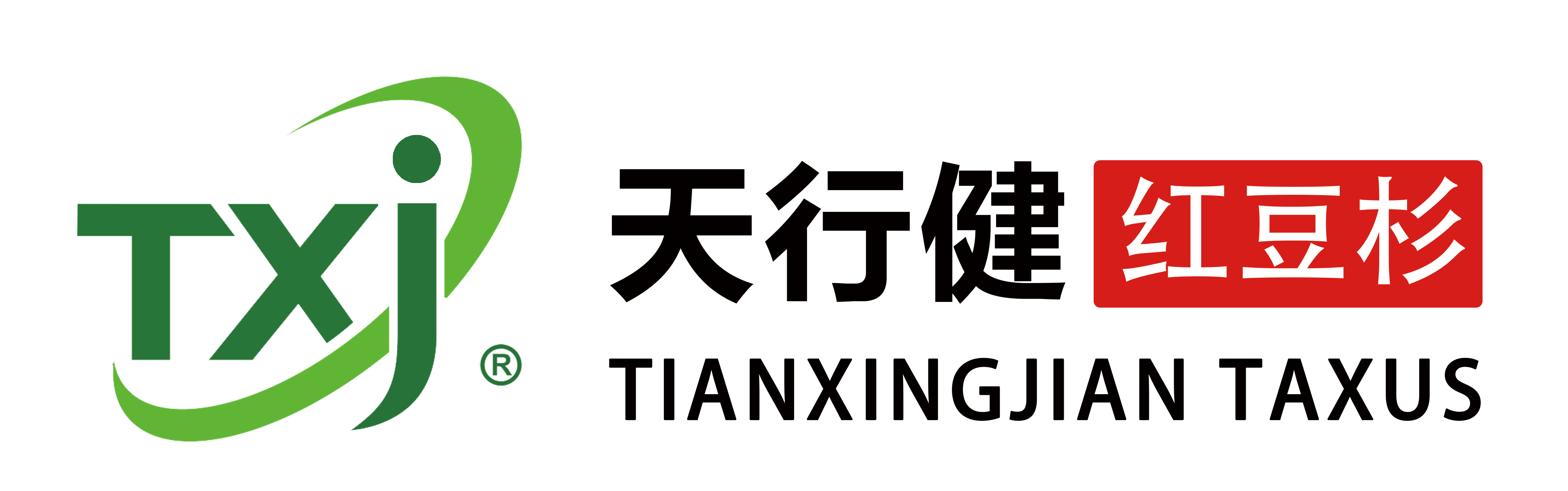 华体网下载